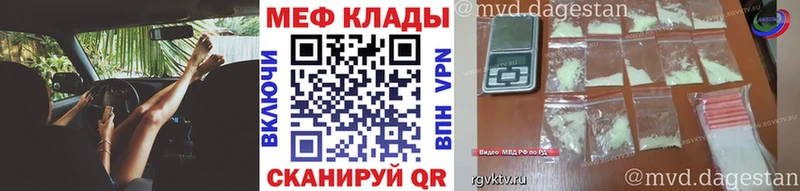 Наркота Циолковский ГАШ СОЛЬ АМФЕТАМИН Бошки Шишки COCAIN Мефедрон