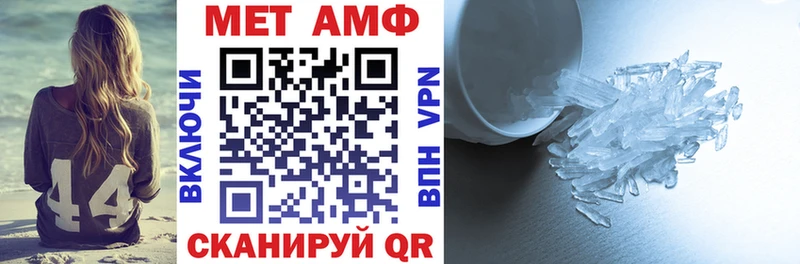 АМФ 98%  Циолковский 
