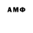 ГАШ hashish Andrey Kuz`min