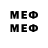 Метамфетамин Декстрометамфетамин 99.9% quickregister