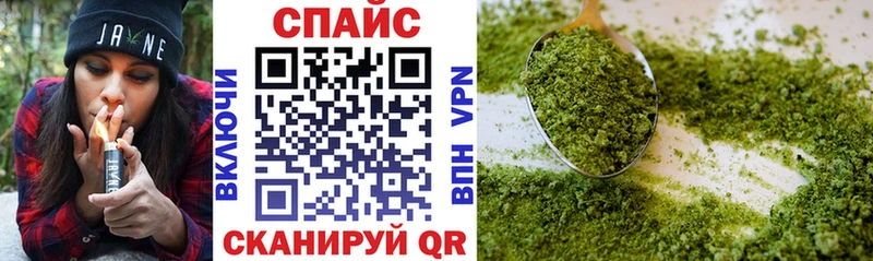 БУТИРАТ Butirat  Циолковский 