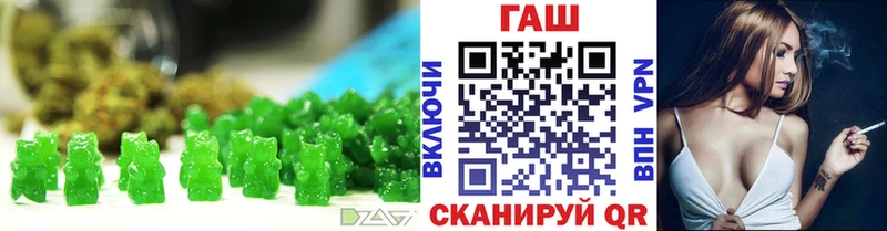 где можно купить Циолковский Cannafood марихуана