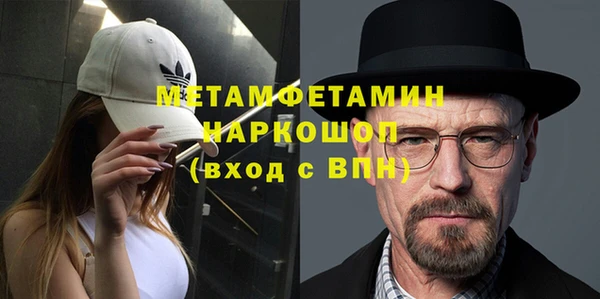 экстази Медвежьегорск