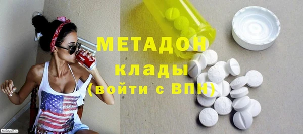 мдпв Орехово-Зуево
