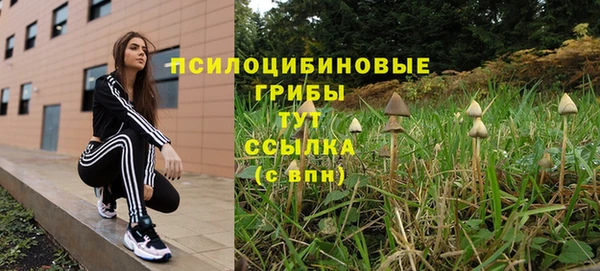 кокаин VHQ Мегион