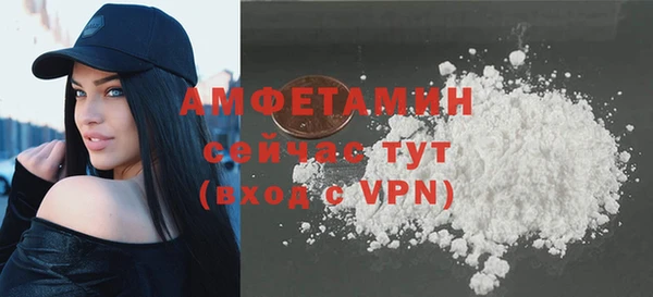 мдпв Орехово-Зуево