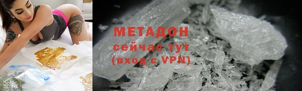 экстази Медвежьегорск