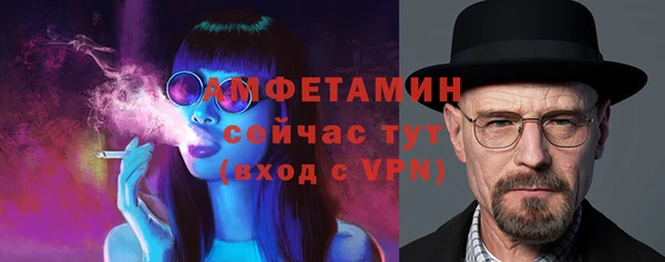 кокаин VHQ Мегион