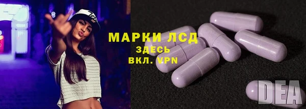 кокаин VHQ Мегион