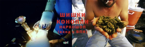 меф Медногорск