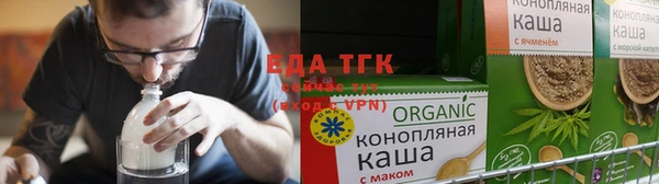 кокаин VHQ Мегион