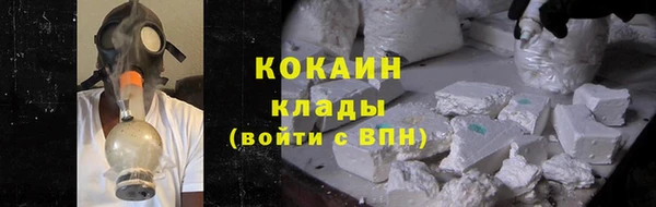 экстази Медвежьегорск