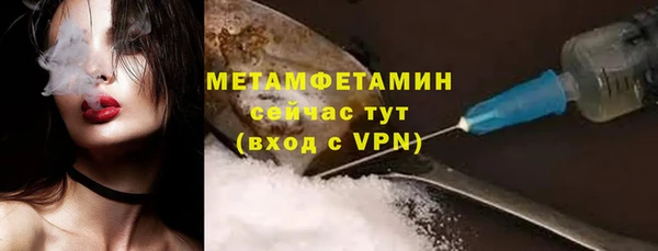 экстази Медвежьегорск