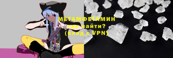 экстази Медвежьегорск
