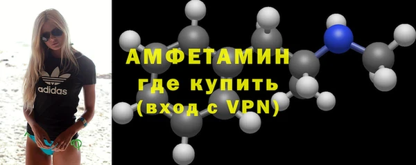 экстази Медвежьегорск