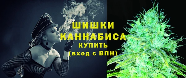 экстази Медвежьегорск