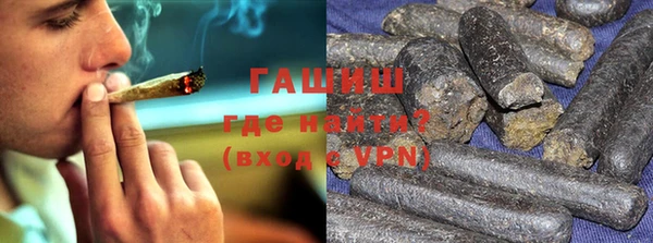 эйфоретик Новый Уренгой