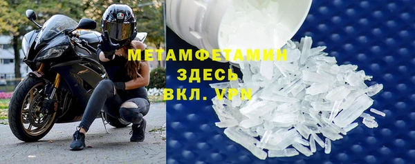кокаин VHQ Мегион