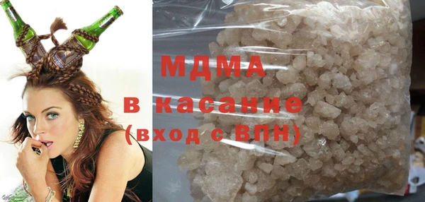 экстази Медвежьегорск