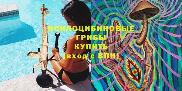 кокаин VHQ Мегион