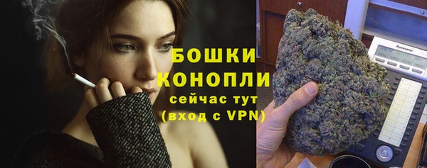 экстази Медвежьегорск