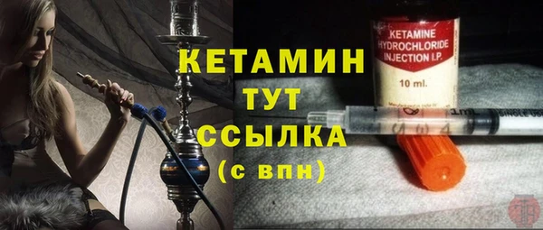 кокаин VHQ Мегион
