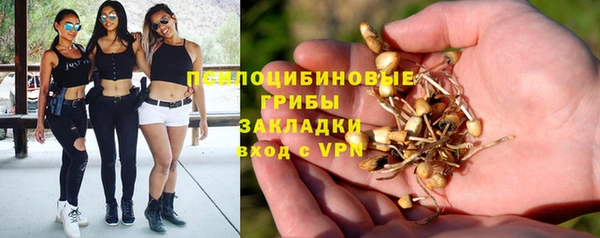 кокаин VHQ Мегион