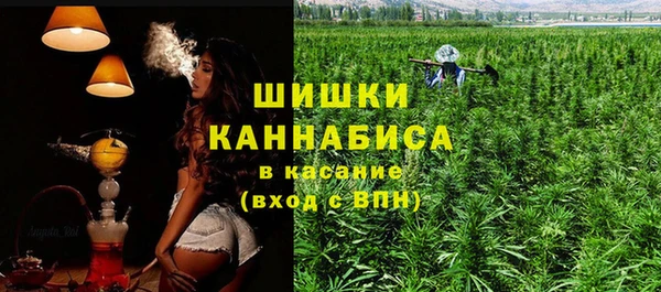 кокаин VHQ Мегион