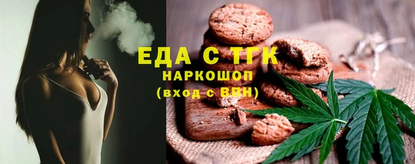 экстази Медвежьегорск