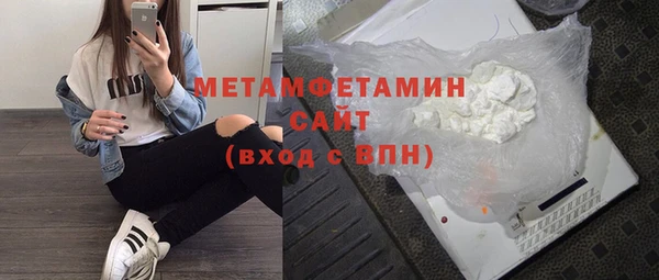 экстази Медвежьегорск